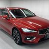 volvo v60 2024 quick_quick_5AA-ZB420TM2_YV1ZWK8MXR2612663 image 6