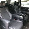 toyota vellfire 2018 -TOYOTA 【広島 330ﾏ 671】--Vellfire DAA-AYH30W--AYH30-0065075---TOYOTA 【広島 330ﾏ 671】--Vellfire DAA-AYH30W--AYH30-0065075- image 8