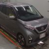 nissan dayz 2020 -NISSAN--DAYZ B45W-0012238---NISSAN--DAYZ B45W-0012238- image 6