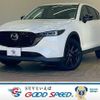 mazda cx-5 2022 CFJ1823346 image 1