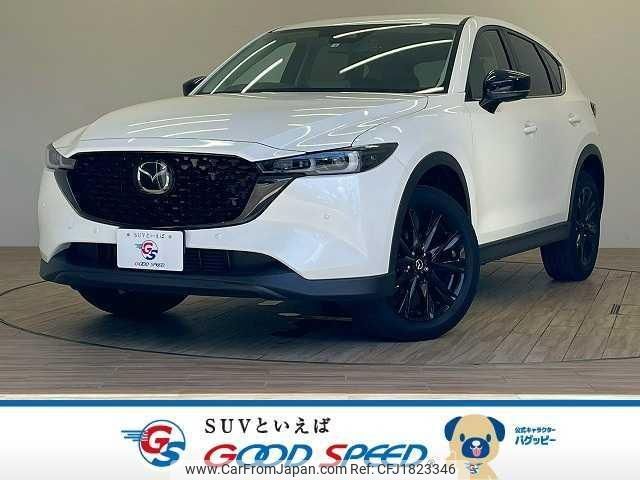 mazda cx-5 2022 CFJ1823346 image 1