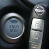 nissan note 2018 quick_quick_DAA-HE12_HE12-203569 image 13
