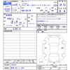 suzuki every-wagon 2018 -SUZUKI 【群馬 581ﾆ5561】--Every Wagon DA17W--158154---SUZUKI 【群馬 581ﾆ5561】--Every Wagon DA17W--158154- image 3