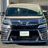 toyota vellfire 2020 -TOYOTA--Vellfire 3BA-AGH30W--AGH30-0312283---TOYOTA--Vellfire 3BA-AGH30W--AGH30-0312283- image 5