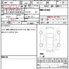 honda insight 2010 quick_quick_DAA-ZE2_1215505 image 21