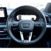 audi q5 2021 quick_quick_FYDTPS_WAUZZZFY1M2127328 image 13