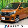 nissan dayz 2018 -NISSAN--DAYZ DBA-B21W--B21W-0483911---NISSAN--DAYZ DBA-B21W--B21W-0483911- image 1