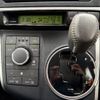 toyota wish 2011 -TOYOTA 【土浦 332ｾ801】--Wish ZGE20W--0094236---TOYOTA 【土浦 332ｾ801】--Wish ZGE20W--0094236- image 8