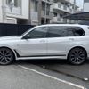 bmw x7 2021 quick_quick_3CA-TB4230_WBATB420409G25265 image 3