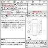 mitsubishi toppo 2010 quick_quick_H82A_H82A-0600209 image 21