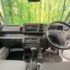 daihatsu hijet-truck 2021 -DAIHATSU--Hijet Truck 3BD-S510P--S510P-0369426---DAIHATSU--Hijet Truck 3BD-S510P--S510P-0369426- image 3