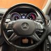 mercedes-benz gl-class 2016 -MERCEDES-BENZ--Benz GL Class LDA-166824--WDC1668242A660404---MERCEDES-BENZ--Benz GL Class LDA-166824--WDC1668242A660404- image 10