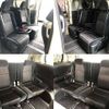 toyota alphard 2008 504928-930704 image 7