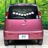 suzuki mr-wagon 2013 -SUZUKI--MR Wagon DBA-MF33S--MF33S-208412---SUZUKI--MR Wagon DBA-MF33S--MF33S-208412- image 16