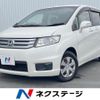 honda freed-spike 2012 CFJ1564720 image 1