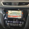 nissan x-trail 2015 -NISSAN--X-Trail DBA-NT32--NT32-521004---NISSAN--X-Trail DBA-NT32--NT32-521004- image 23