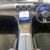 mercedes-benz c-class 2022 -MERCEDES-BENZ--Benz C Class 3CA-206004C--W1K2060042R035820---MERCEDES-BENZ--Benz C Class 3CA-206004C--W1K2060042R035820- image 3