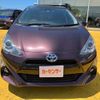 toyota aqua 2017 -TOYOTA 【福井 501ﾊ4552】--AQUA NHP10--6587033---TOYOTA 【福井 501ﾊ4552】--AQUA NHP10--6587033- image 15