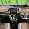 nissan serena 2016 CFJ1660995 image 2