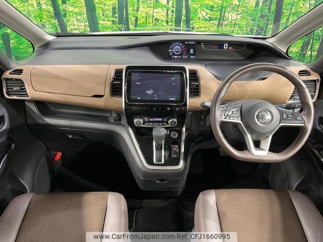 nissan serena 2016 CFJ1660995 image 2