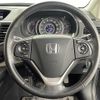 honda cr-v 2012 -HONDA--CR-V DBA-RM1--RM1-1006270---HONDA--CR-V DBA-RM1--RM1-1006270- image 6