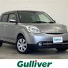 mazda verisa 2014 CFJ1546760 image 1