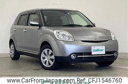 mazda verisa 2014 CFJ1546760