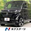 nissan roox 2020 -NISSAN--Roox 4AA-B45A--B45A-0000399---NISSAN--Roox 4AA-B45A--B45A-0000399- image 1