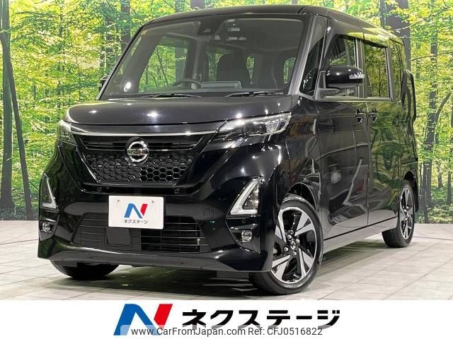 nissan roox 2020 -NISSAN--Roox 4AA-B45A--B45A-0000399---NISSAN--Roox 4AA-B45A--B45A-0000399- image 1