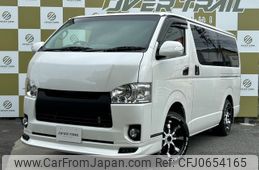 toyota hiace-van 2014 -TOYOTA--Hiace Van LDF-KDH206V--KDH206-8079598---TOYOTA--Hiace Van LDF-KDH206V--KDH206-8079598-