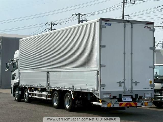 nissan diesel-ud-quon 2024 CFJ1604960 image 2
