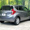 nissan note 2015 -NISSAN--Note DBA-E12--E12-412224---NISSAN--Note DBA-E12--E12-412224- image 17