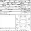 lexus lx 2023 CFJ1687322 image 3