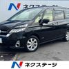 nissan serena 2019 -NISSAN--Serena DAA-GC27--GC27-038231---NISSAN--Serena DAA-GC27--GC27-038231- image 1