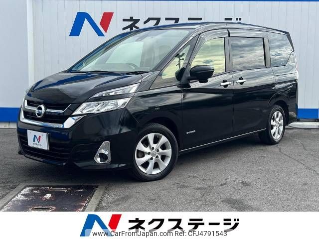 nissan serena 2019 -NISSAN--Serena DAA-GC27--GC27-038231---NISSAN--Serena DAA-GC27--GC27-038231- image 1