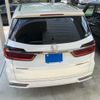 honda odyssey 2020 -HONDA--Odyssey 6BA-RC2--RC2-1400039---HONDA--Odyssey 6BA-RC2--RC2-1400039- image 2