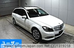 mercedes-benz c-class-station-wagon 2012 -MERCEDES-BENZ--Benz C Class Wagon 204249-WDD2042492F909996---MERCEDES-BENZ--Benz C Class Wagon 204249-WDD2042492F909996-