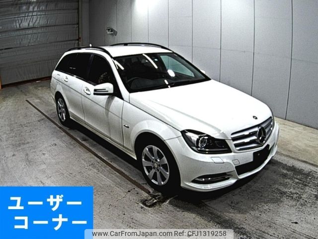mercedes-benz c-class-station-wagon 2012 -MERCEDES-BENZ--Benz C Class Wagon 204249-WDD2042492F909996---MERCEDES-BENZ--Benz C Class Wagon 204249-WDD2042492F909996- image 1