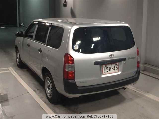 toyota probox-van 2023 -TOYOTA--Probox Van NSP160V-0070215---TOYOTA--Probox Van NSP160V-0070215- image 2