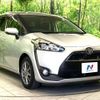 toyota sienta 2016 CFJ1755785 image 17