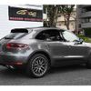 porsche macan 2014 quick_quick_ABA-95BCTM_WP1ZZZ95ZFLB63293 image 14