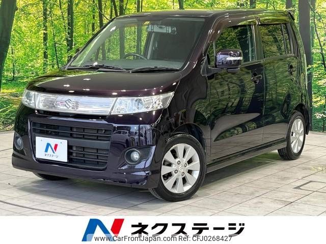 suzuki wagon-r 2009 -SUZUKI--Wagon R CBA-MH23S--MH23S-829074---SUZUKI--Wagon R CBA-MH23S--MH23S-829074- image 1