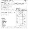 toyota toyoace 2008 -TOYOTA--Toyoace XZU308-1005059---TOYOTA--Toyoace XZU308-1005059- image 3
