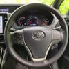 toyota voxy 2019 quick_quick_ZRR80_ZRR80-0518923 image 14