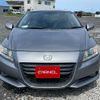 honda cr-z 2011 A11142 image 8