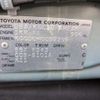 toyota passo 2014 -TOYOTA--Passo DBA-KGC30--KGC30-0192295---TOYOTA--Passo DBA-KGC30--KGC30-0192295- image 7