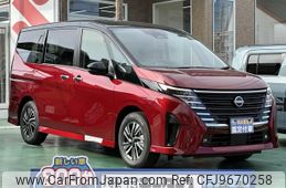 nissan serena 2024 GOO_JP_700060017330240407012