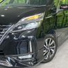 nissan serena 2020 quick_quick_GFC27_GFC27-199477 image 13