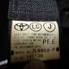 toyota probox-van 2012 18010202 image 33