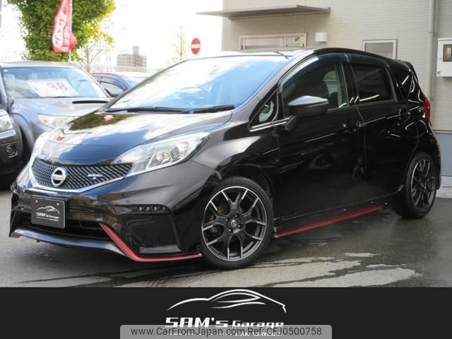 nissan note 2015 quick_quick_DBA-E12_E12-960896 image 1